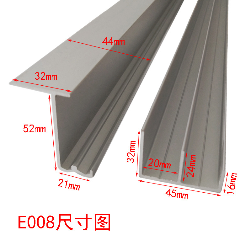 E008衣柜外挂趟门轨道 衣柜吊挂移门吊轨三扇移门吊轨2米价格