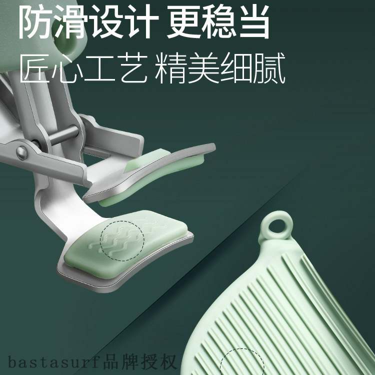 T kitchen stainless steel Taishan chuck lifting plate anti