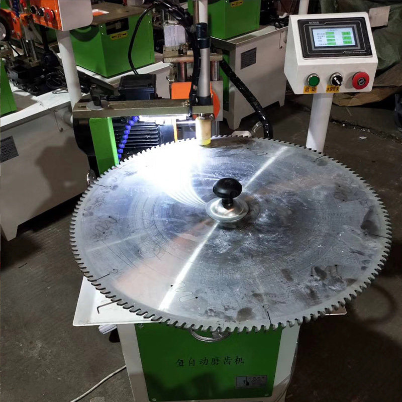 好货粤林辉机械全自动多功能左右齿多片锯合金圆锯片磨齿机搓齿机