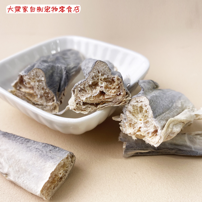 大栗家狗狗零食整根小鲨鱼冻干磨牙棒宠物猫营养补钙耐咬比熊金毛