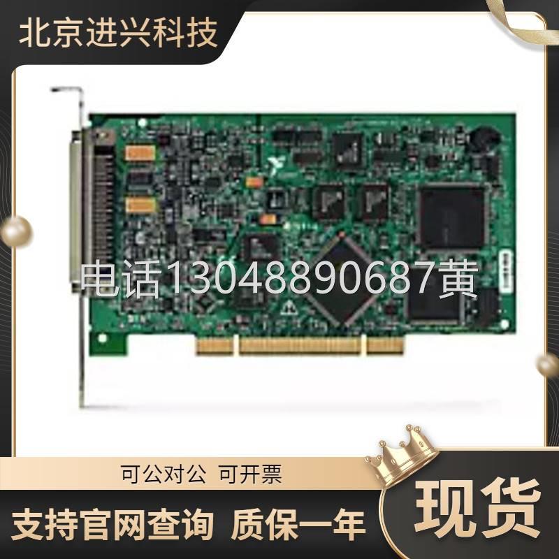 议价美国全新NI P4CI-1卡26像采集DA图Q 视觉图像处 品质保障现货