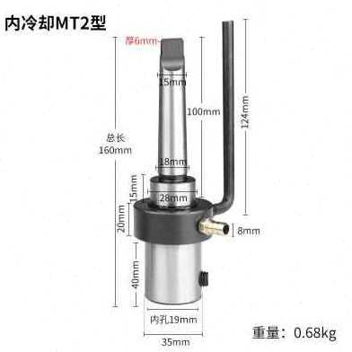 厂促新品夹具钻接磁力杆钻钻头夹头钻机磁座保联锥柄空心c连接品
