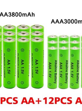 极速AA + AAA rechargeable AA 1.5V 3800mAh/1.5V AAA 3000mah A