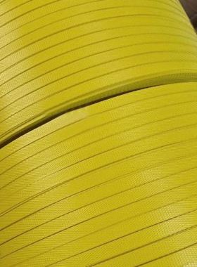 塑料PP打包带夹心热熔带半自动机用黄色包装带纸箱纯纸芯机用热熔