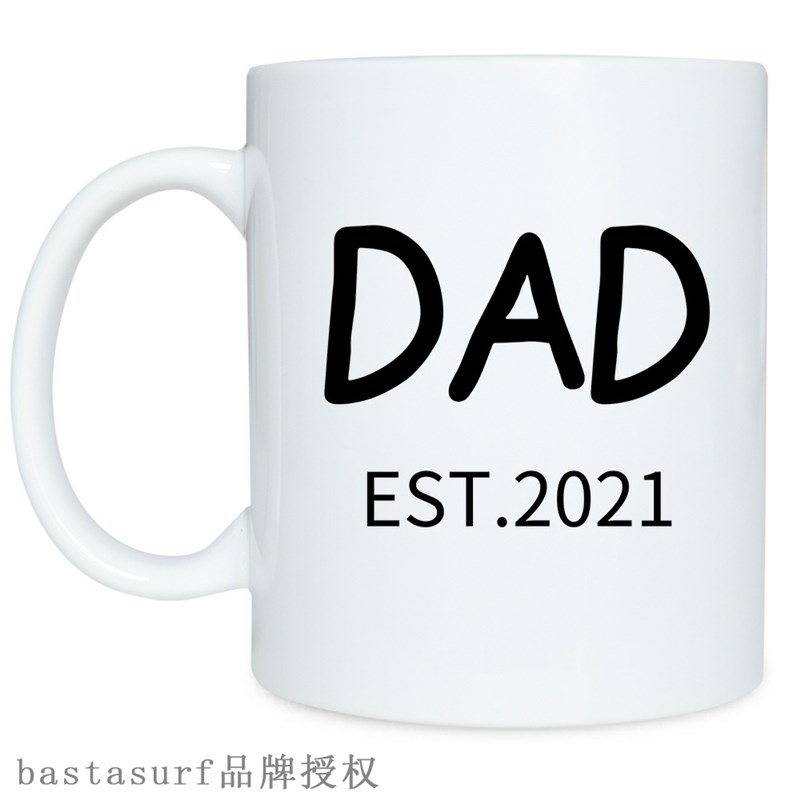 New Year S gift from Mom and dad2021 new cup heat tran