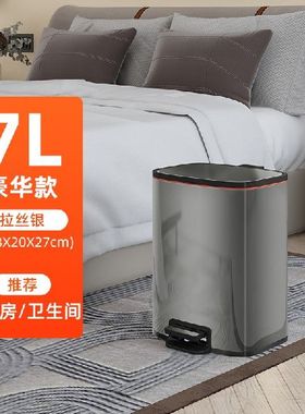 Stainless Steel Trash Bin Large Waste Sorting Cleaning