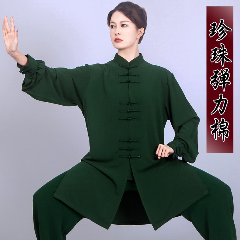 好货2025新款男式太极服女春夏中长款太极服装武术服太极拳练功服图片