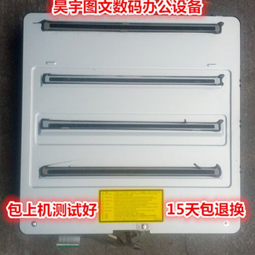 好货柯美C224e C221s  C284e C364e C454e C554e激光盒 激光器组