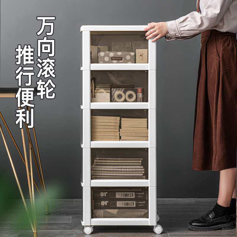 极速办公室桌面文件柜简约现代矮柜桌面办公柜桌下收纳盒凭证资料