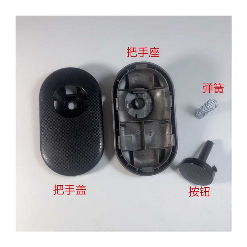 配件电压力锅盖5升6升MY-CS5018P/CS6018P提手旋手配件上盖