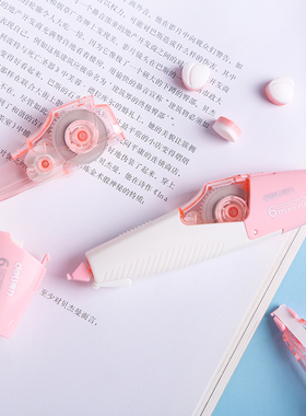 Mohamm 2+1 5mm*6m White Out Correction Tape Pen with 2 Refi