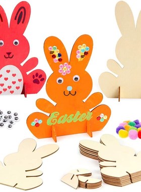 DIY handmade decoration paintable easter decorations wooden