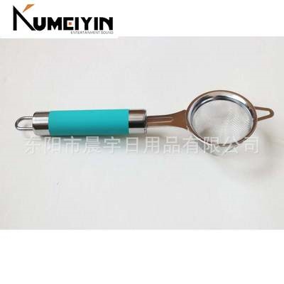 Stainless steel all fishing and filtering stainless steel