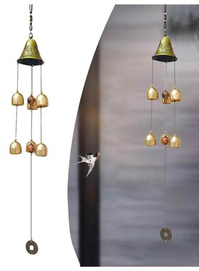 Outdoor Vintage Metal Windbell Hanging Garden Wind Chimes