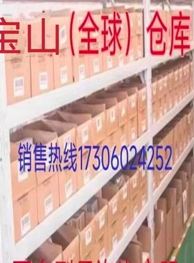 极速原装巴鲁夫BOS01ZZ背景消隐漫反射传感器BOS 21M-PSV-RH22-S4