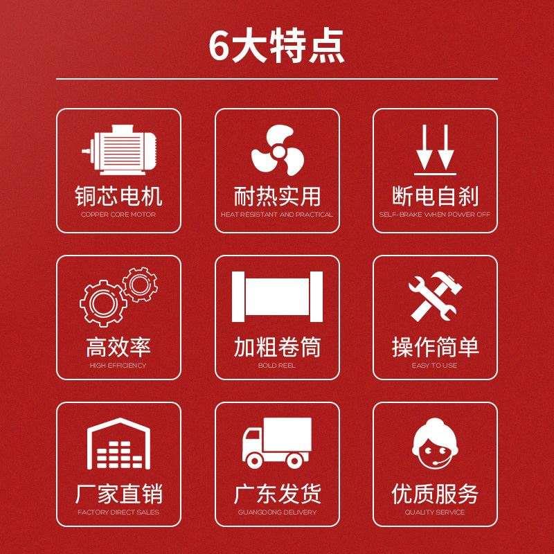 卷扬机1吨2吨3吨小型多功能提升机电动吊机起重机升降电机220380v