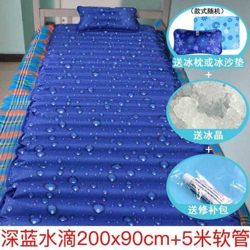 冰垫床垫宿舍夏天用的床凉垫冰凉席夏季冰凉注水水袋凉感垫降温