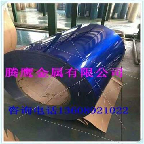 厂销新品1060合金铝板铝皮50z51铝板铝排花纹保温铝卷铝棒定制