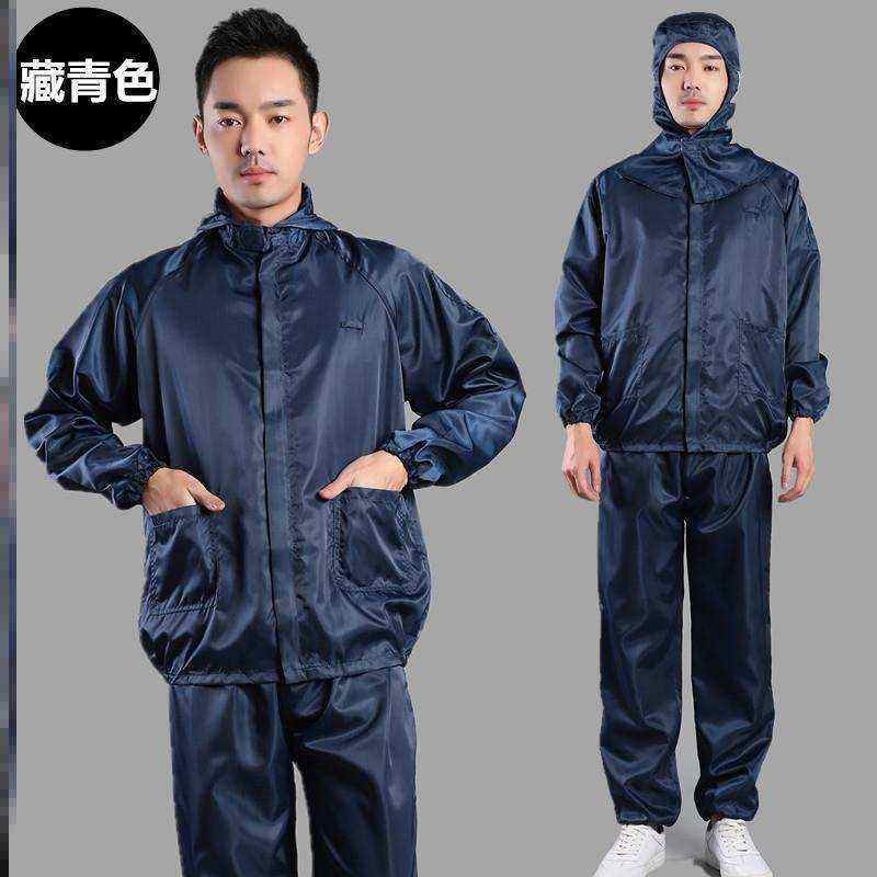 防静电服连体防尘洁净防护服喷漆连帽分体静电衣服全身无尘工作服