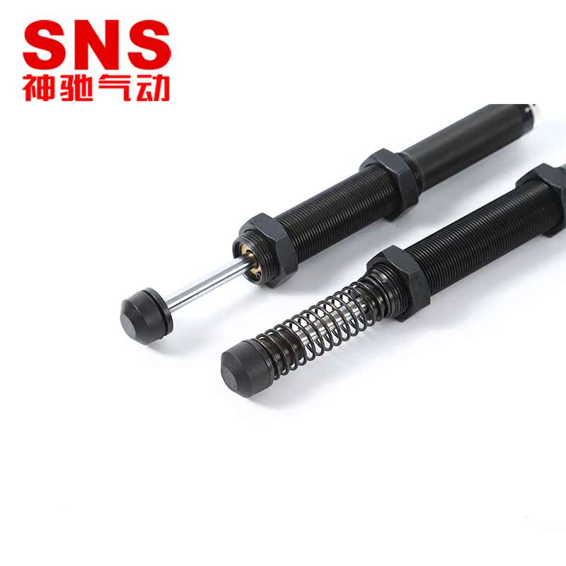 SNS神驰 油压缓冲器可调 FC系列FC1410/1412/2016/2525/3625/4275