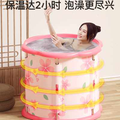 极速新品泡澡桶大人可折叠家用浴桶儿童洗澡桶全身沐浴桶浴缸小户
