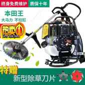 极速割草机小型家用多功能汽油电动开荒农用锄地打锄草松土机除草