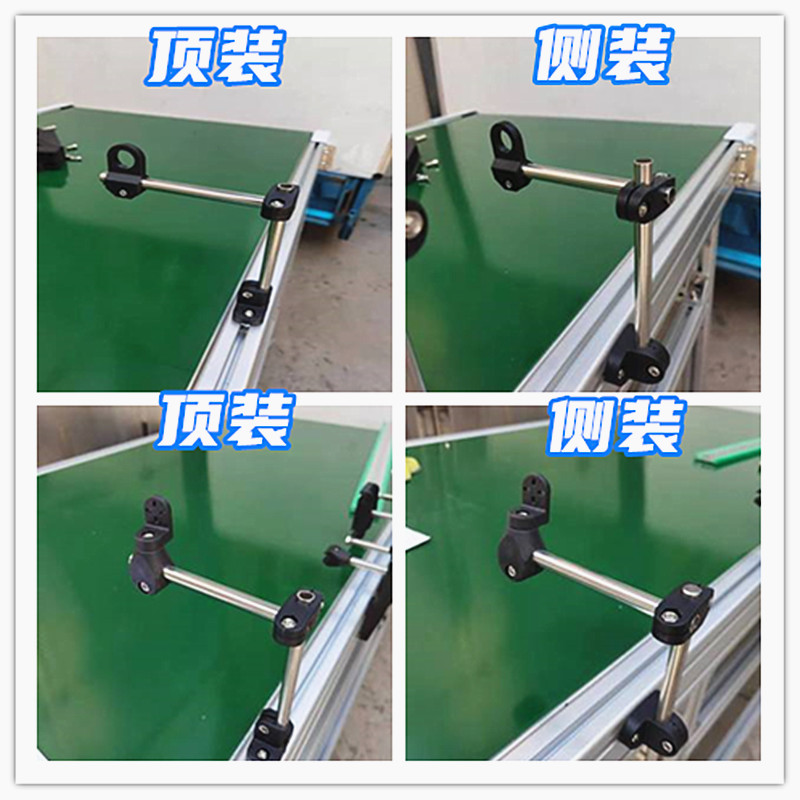 输送机护栏支架铝型材固定支架传送带配件小十字承夹T型夹孔12圆