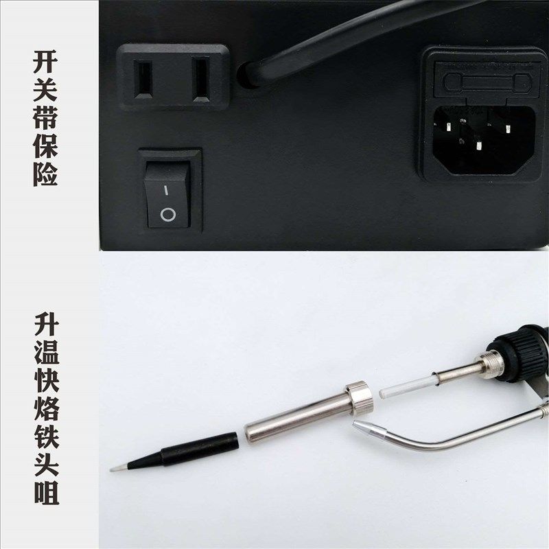 自动焊锡机恒温电烙铁厂家 线路板灯芯焊脚踏按钮出锡焊锡机