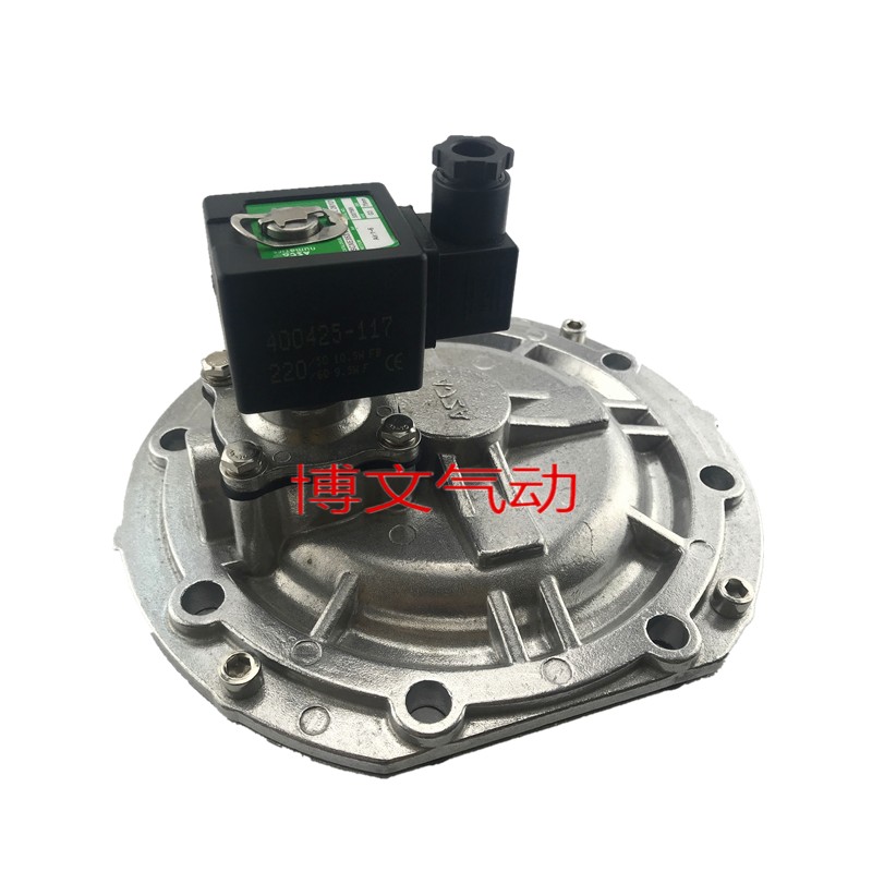 电磁脉冲阀淹没式3寸SCXE353.060 SCG353A060电磁脉冲膜片