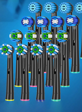 4 p?s/set 3d cabe?a da escova de dentes para oral b cabe?