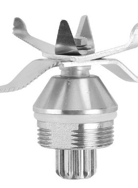 Blender Knife For Spare Parts Blender Knife Ommercial