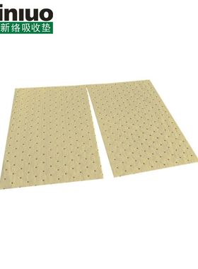 PSH91401XB黄色化学品吸附垫 化工厂吸收片 撕线节省吸收棉吸收垫