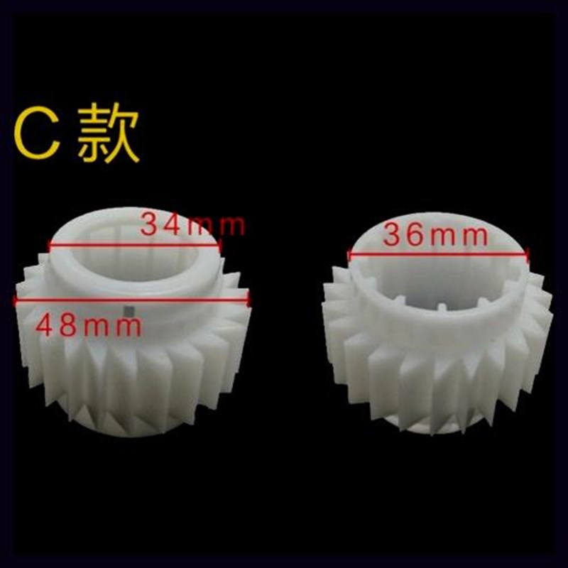 离合器总成弹簧适j用于统帅TCL威力容声康佳洗衣机齿轮棘轮抱簧轮