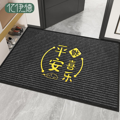 入户门地垫进门大门口耐脏免洗脚垫新款进K户玄关门垫门外除尘地