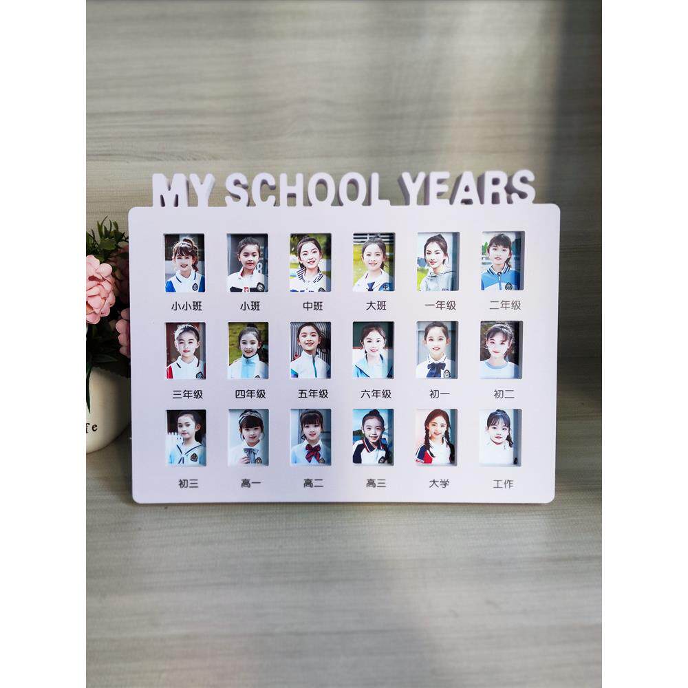 A6L证件照儿童成长校园时光纪念画框相架记录两一寸照片相框摆台