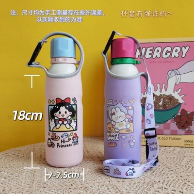 杯具熊运动水杯水壶套儿童成年w保温保护套手提斜挎550 600ml