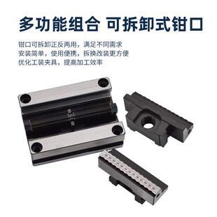 四轴五轴自定心虎钳精密气动夹具cnc数控加工快速定位同心平口钳