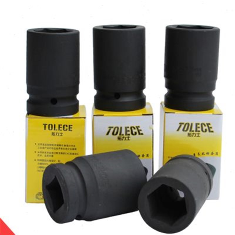 拓力士1寸风炮套筒套头子 六角C风炮加厚套筒 风炮轮胎套筒扳手