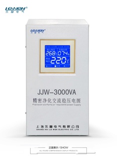 精密净化稳压器电源3000W滤波全自动220V单相交流稳压器3KW