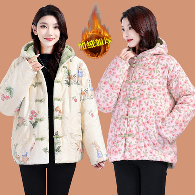 妈妈装唯智服饰碎花新中式国风