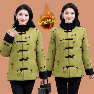 100%新疆长绒棉花棉袄2024新款手工盘扣棉衣外套新中式小唐人棉服