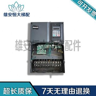 303223圖 高檔K0LQ變頻器40W出 物NS 實(shí)電梯配件MEN22 3TD現(xiàn)貨原