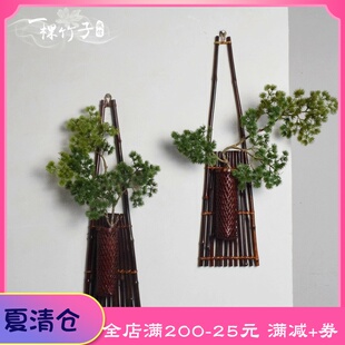 饰品挂件壁挂花器禅意竹编花器插花 复古新中式 壁饰玄关背景墙面装