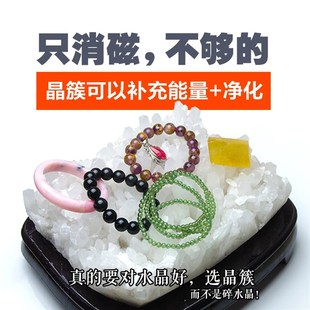 2025新品灵石之约纯正天然白水晶簇原石晶簇手链手串吊坠摆放家居