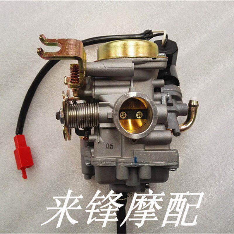 新品新品福喜巧格jog丽鹰车玩100凌鹰zy100t100化油器