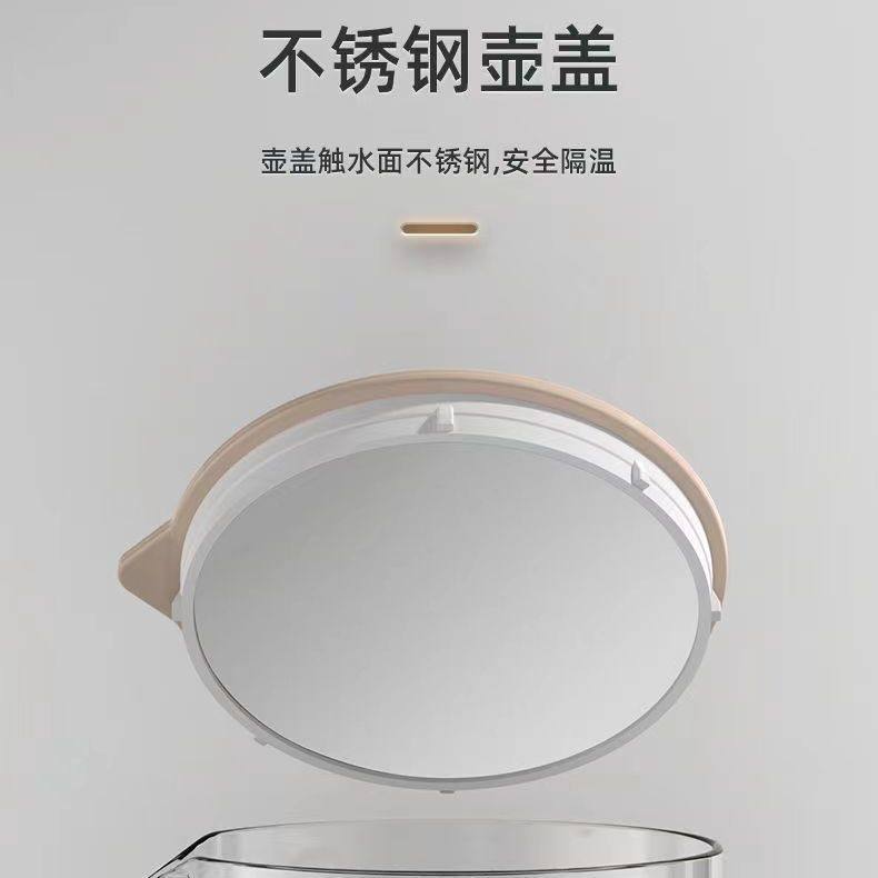 【单盖】 恒温热水壶调奶器多功能全自动温热暖奶器配件一体烧水