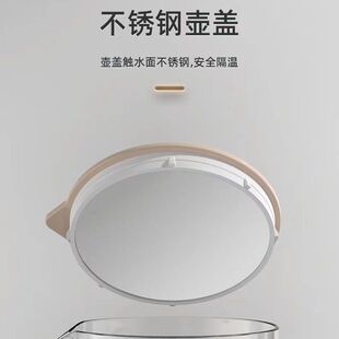 【单盖】 恒温热水壶调奶器多功能全自动温热暖奶器配件一体烧水