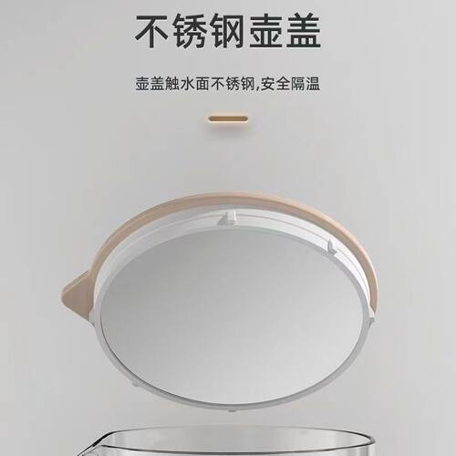 【单盖】 恒温热水壶调奶器多功能全自动温热暖奶器配件一体烧水