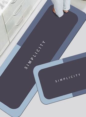 Long Kitchen Mat Bath Carpet Floor Mat Doormat Absorbent Rug