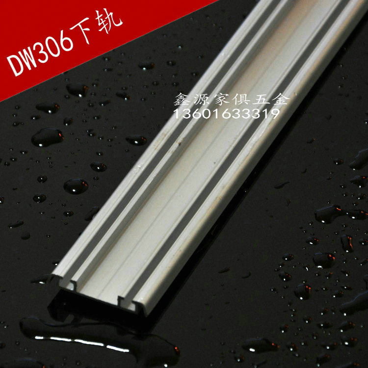 。家具带阻尼趟门轮 木门移门轮移门缓冲器滑轮轨道 衣柜定制推拉